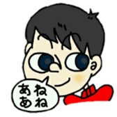 ruriochan sticker #11671449