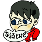ruriochan sticker #11671451
