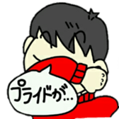 ruriochan sticker #11671452
