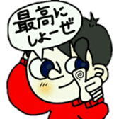 ruriochan sticker #11671453