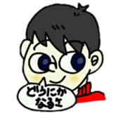 ruriochan sticker #11671456