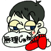 ruriochan sticker #11671459