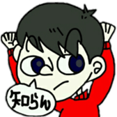 ruriochan sticker #11671461