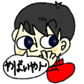 ruriochan sticker #11671463