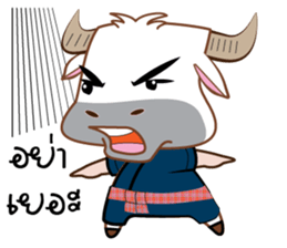 Buffalo with with sticker #11671464