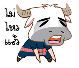 Buffalo with with sticker #11671465