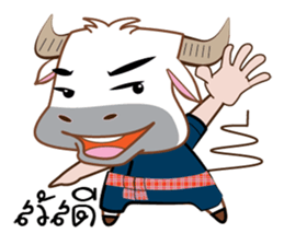 Buffalo with with sticker #11671467