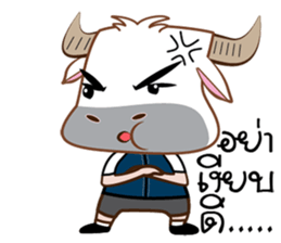 Buffalo with with sticker #11671470