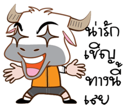 Buffalo with with sticker #11671479