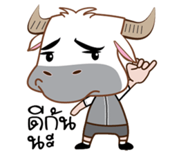 Buffalo with with sticker #11671488