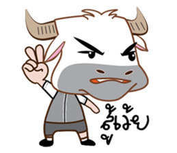 Buffalo with with sticker #11671489