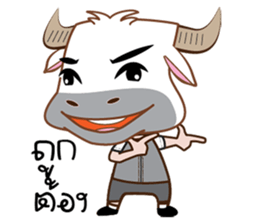 Buffalo with with sticker #11671491