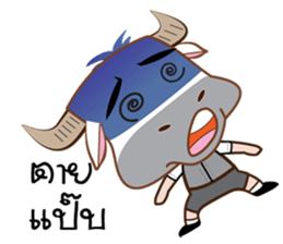 Buffalo with with sticker #11671493