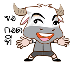 Buffalo with with sticker #11671501