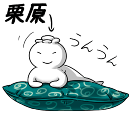 KuriharaSticker2 sticker #11671506