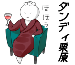 KuriharaSticker2 sticker #11671533