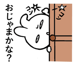 Poker-face-rabbit 3 sticker #11671704