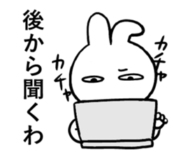 Poker-face-rabbit 3 sticker #11671706