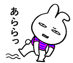 Poker-face-rabbit 3 sticker #11671707