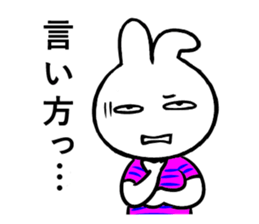 Poker-face-rabbit 3 sticker #11671708