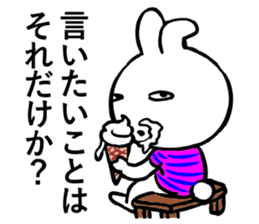 Poker-face-rabbit 3 sticker #11671710