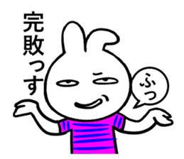 Poker-face-rabbit 3 sticker #11671711