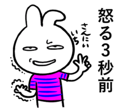 Poker-face-rabbit 3 sticker #11671713