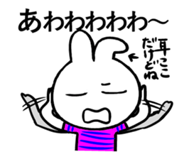 Poker-face-rabbit 3 sticker #11671714