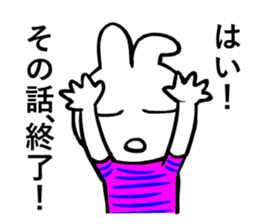 Poker-face-rabbit 3 sticker #11671715