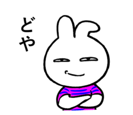 Poker-face-rabbit 3 sticker #11671717