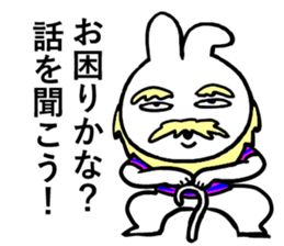 Poker-face-rabbit 3 sticker #11671721