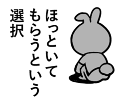 Poker-face-rabbit 3 sticker #11671722