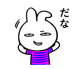 Poker-face-rabbit 3 sticker #11671723