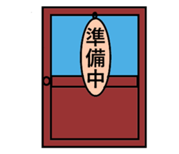 Poker-face-rabbit 3 sticker #11671725