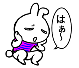 Poker-face-rabbit 3 sticker #11671731