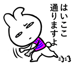 Poker-face-rabbit 3 sticker #11671733