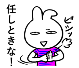 Poker-face-rabbit 3 sticker #11671735