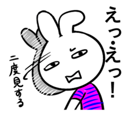 Poker-face-rabbit 3 sticker #11671736