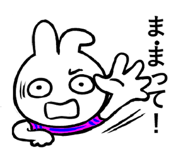 Poker-face-rabbit 3 sticker #11671737