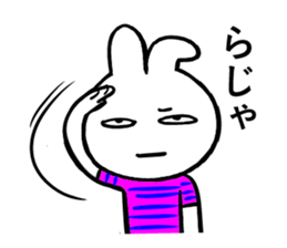 Poker-face-rabbit 3 sticker #11671738