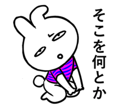 Poker-face-rabbit 3 sticker #11671740