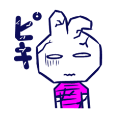 Poker-face-rabbit 3 sticker #11671741