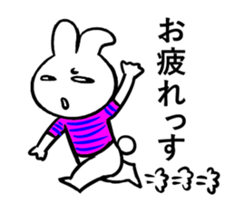 Poker-face-rabbit 3 sticker #11671742