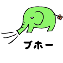 Elephant Stickerrr sticker #11671751