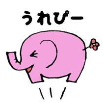 Elephant Stickerrr sticker #11671752