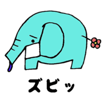 Elephant Stickerrr sticker #11671757
