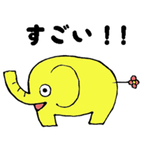Elephant Stickerrr sticker #11671758