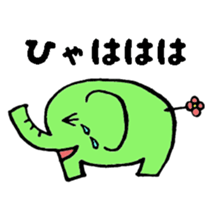 Elephant Stickerrr sticker #11671759