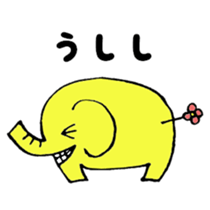 Elephant Stickerrr sticker #11671762