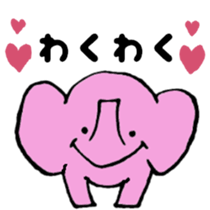 Elephant Stickerrr sticker #11671764